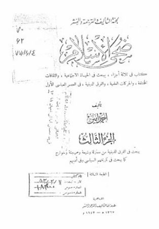 عکس اصلی موبایل
