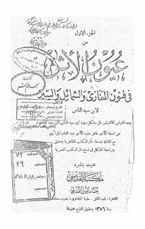 عکس اصلی موبایل