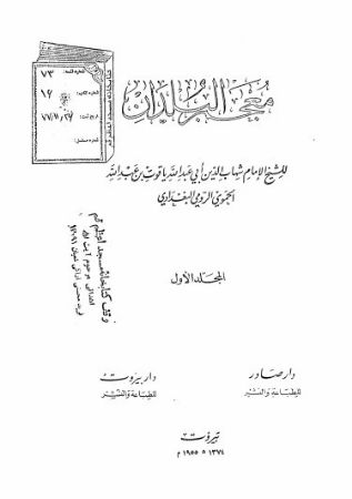 عکس اصلی موبایل