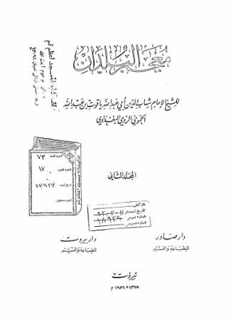 عکس اصلی موبایل