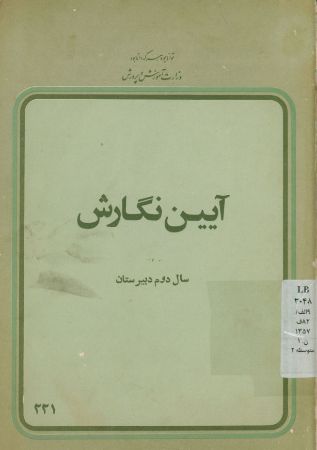 عکس اصلی موبایل