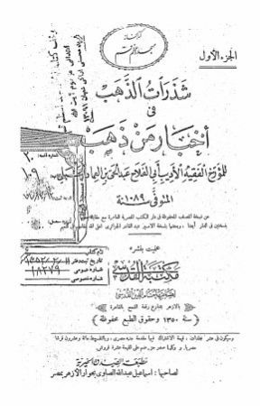 عکس اصلی موبایل