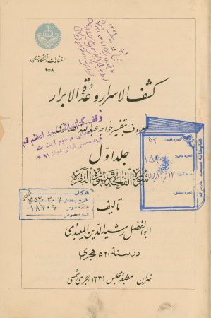 عکس اصلی موبایل