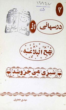 عکس اصلی موبایل