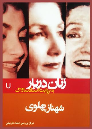 عکس اصلی موبایل