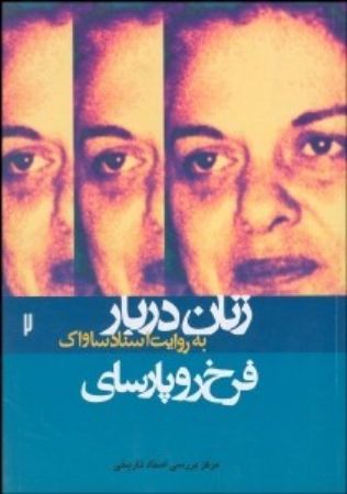 عکس اصلی موبایل