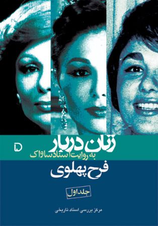 عکس اصلی موبایل