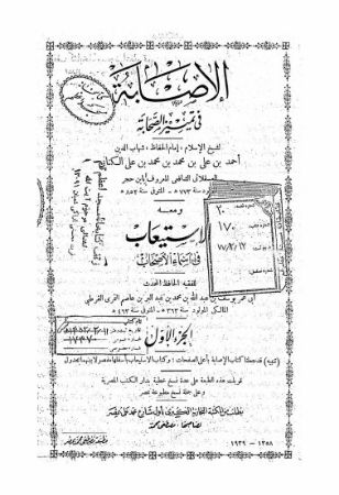 عکس اصلی موبایل