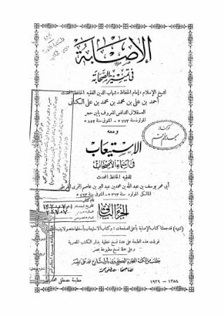 عکس اصلی موبایل