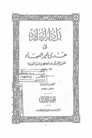 عکس اصلی موبایل