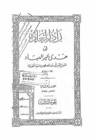 عکس اصلی موبایل