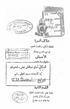 عکس اصلی موبایل