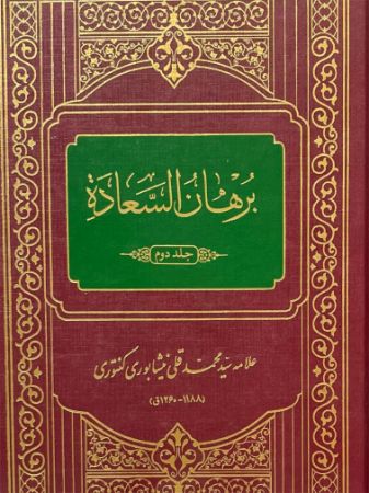 عکس اصلی موبایل