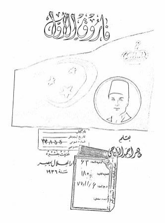 عکس اصلی موبایل