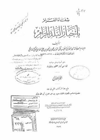 عکس اصلی موبایل