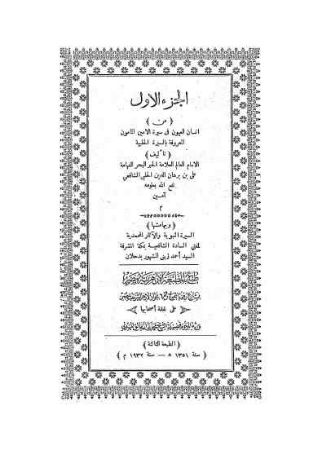 عکس اصلی موبایل