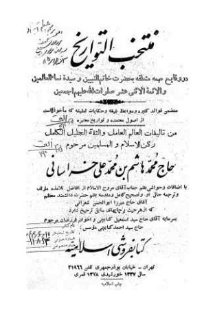 عکس اصلی موبایل