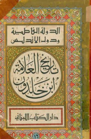 عکس اصلی موبایل