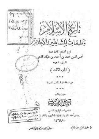 عکس اصلی موبایل