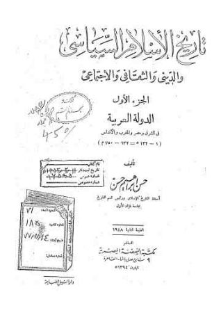 عکس اصلی موبایل