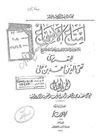 عکس اصلی موبایل