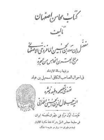 عکس اصلی موبایل