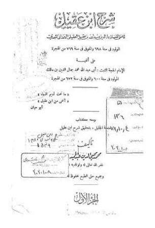 عکس اصلی موبایل