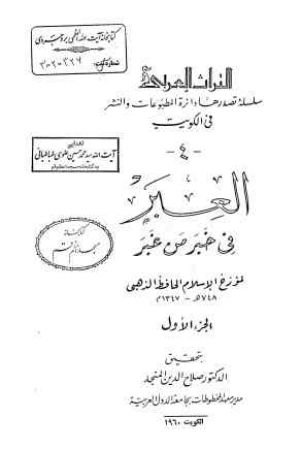 عکس اصلی موبایل