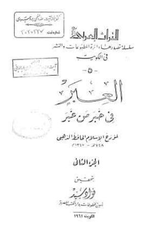 عکس اصلی موبایل