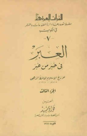 عکس اصلی موبایل