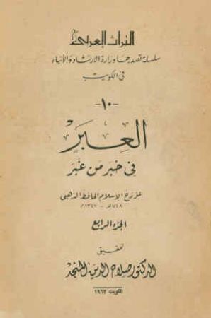 عکس اصلی موبایل