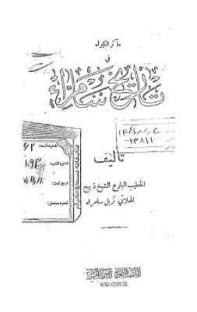 عکس اصلی موبایل