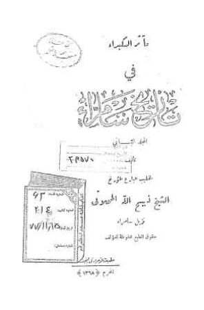 عکس اصلی موبایل