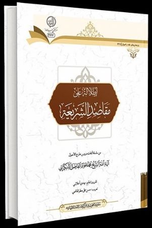 عکس اصلی موبایل