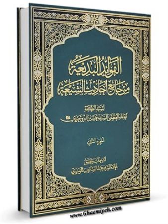 عکس اصلی موبایل