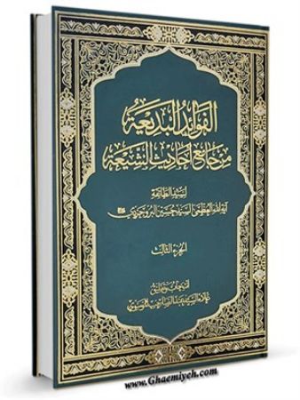 عکس اصلی موبایل