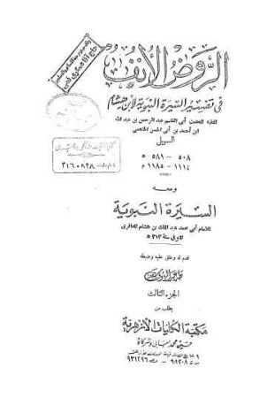 عکس اصلی موبایل