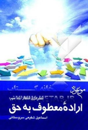 عکس اصلی موبایل