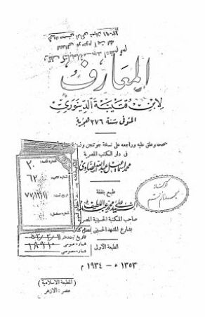 عکس اصلی موبایل