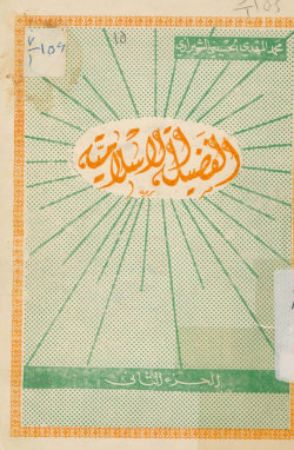 عکس اصلی موبایل