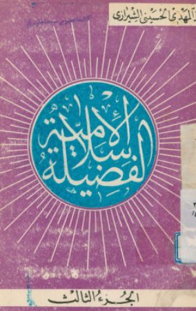 عکس اصلی موبایل