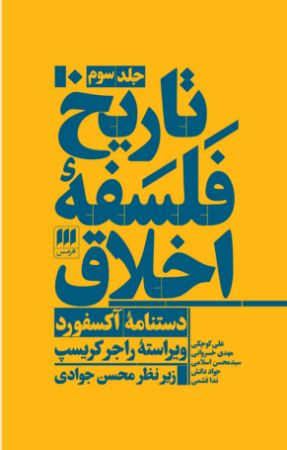 عکس اصلی موبایل