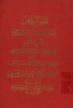 عکس اصلی موبایل