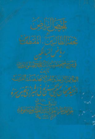 عکس اصلی موبایل