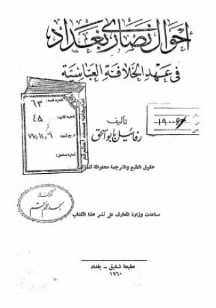 عکس اصلی موبایل