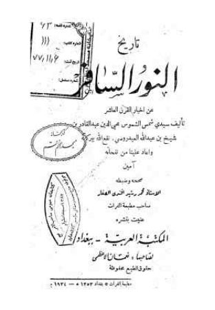 عکس اصلی موبایل