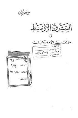 عکس اصلی موبایل