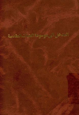 عکس اصلی موبایل