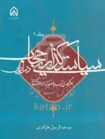 عکس اصلی موبایل