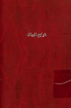 عکس اصلی موبایل